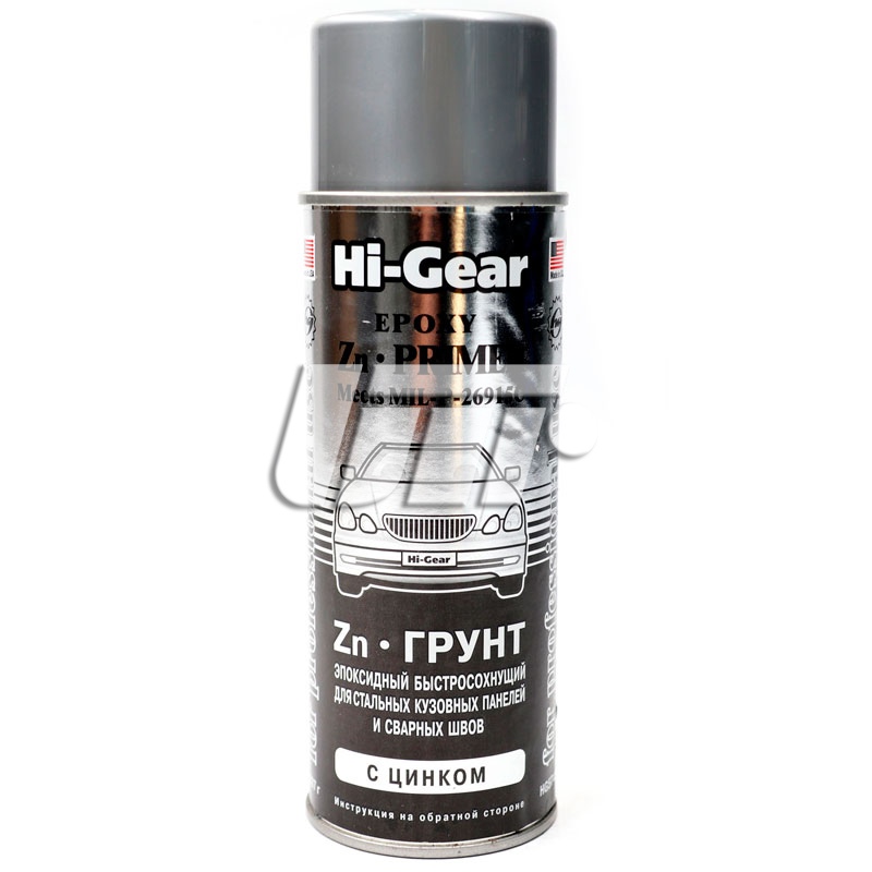 HI-GEAR HG5742 image