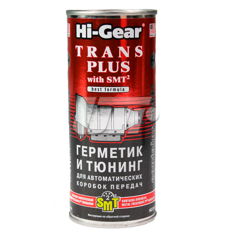 HI-GEAR HG7018 image