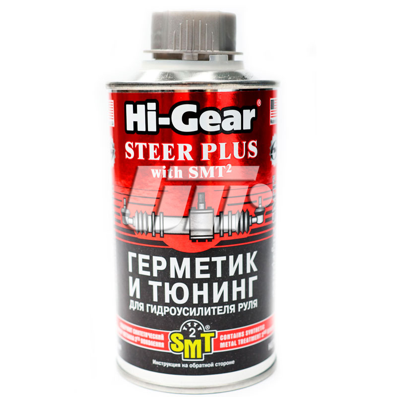 HI-GEAR HG7023 image