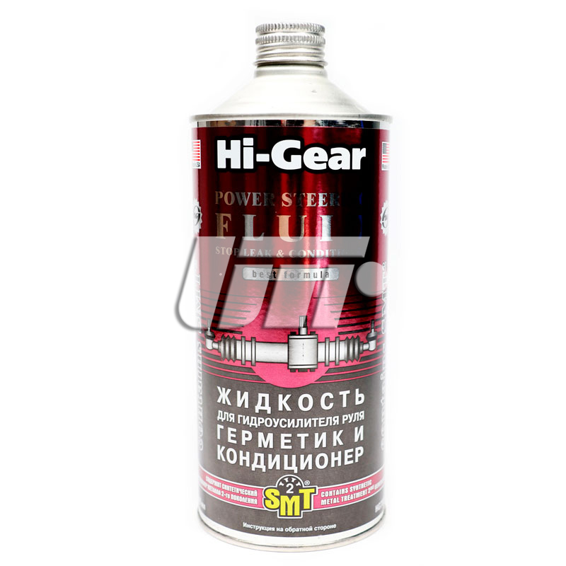 HI-GEAR HG7024 image