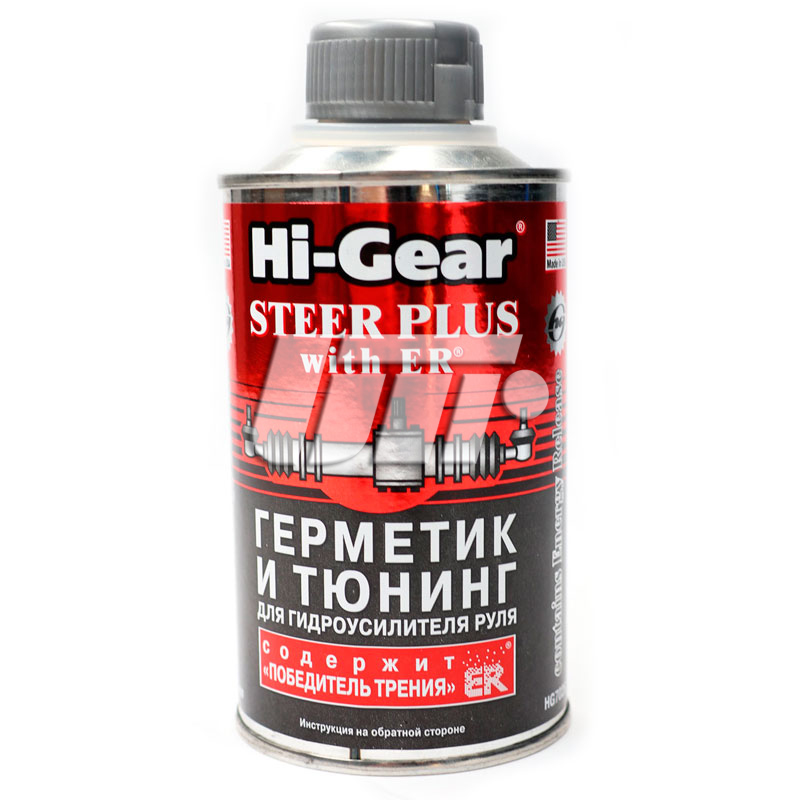 HI-GEAR HG7026 image