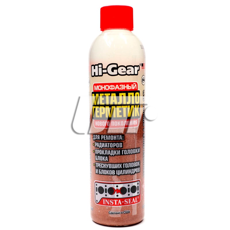 HI-GEAR HG9048 image