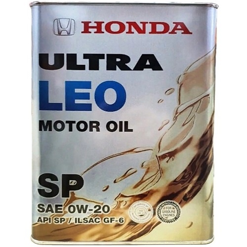 HONDA/ACURA 0822799974 image