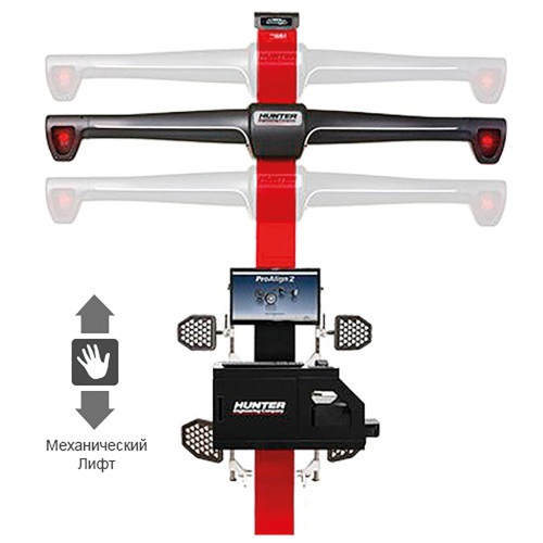 HUNTER PA220EHS221ML2E image