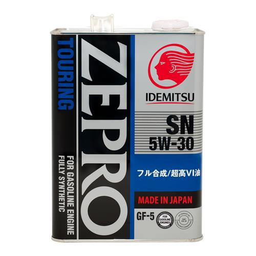 IDEMITSU 1 845 041 image