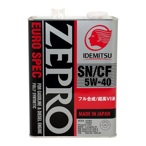 IDEMITSU 1 849 041 image