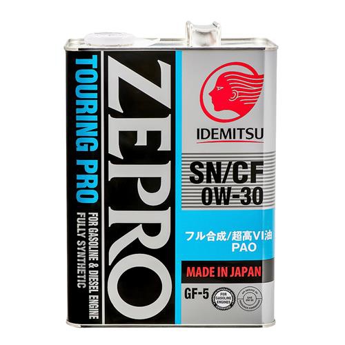 IDEMITSU 3615041 image