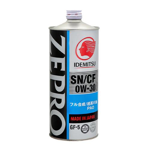 IDEMITSU 3615054 image