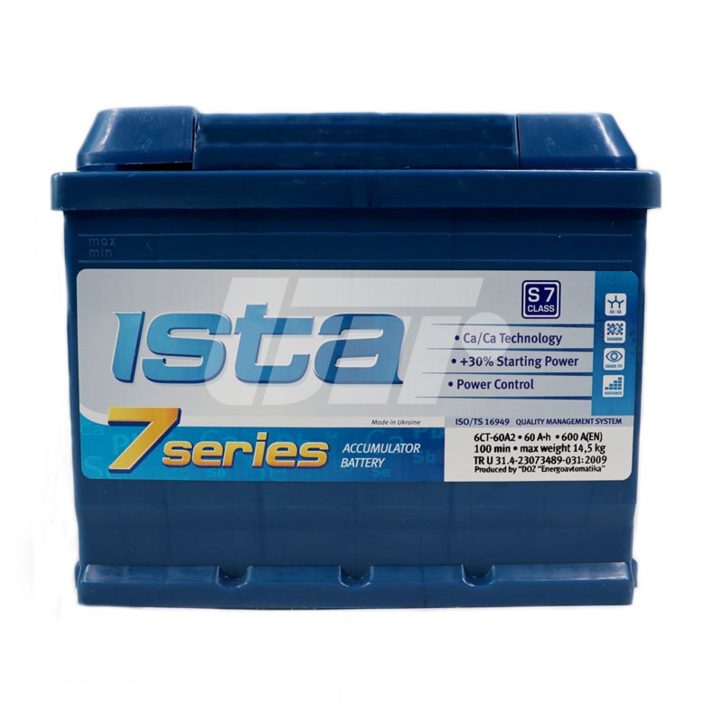 ISTA 560 42 04 image