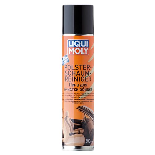 LIQUI MOLY 1539 image