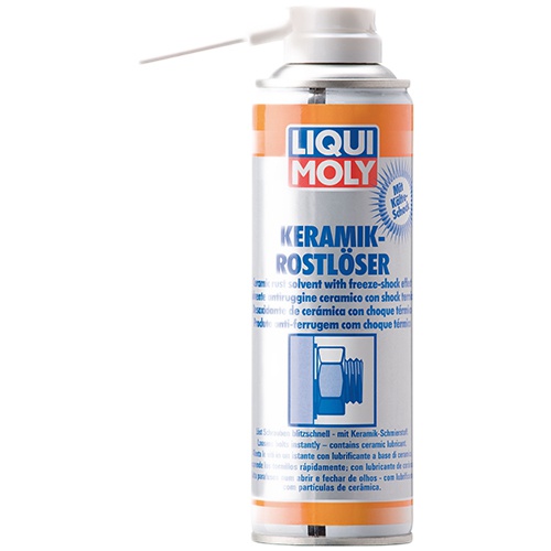 LIQUI MOLY 1641 image