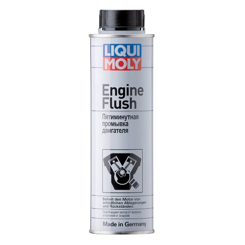 LIQUI MOLY 1920 image