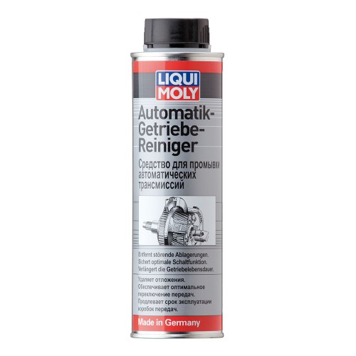 LIQUI MOLY 2512 image