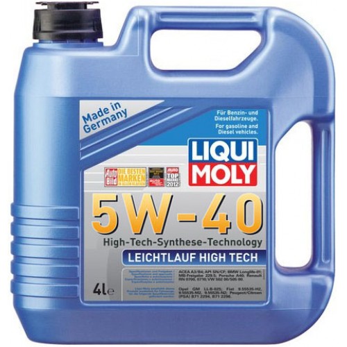 LIQUI MOLY 2595 image