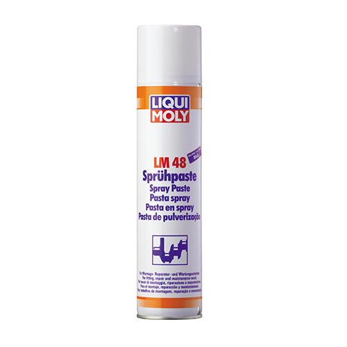 LIQUI MOLY 3045 image