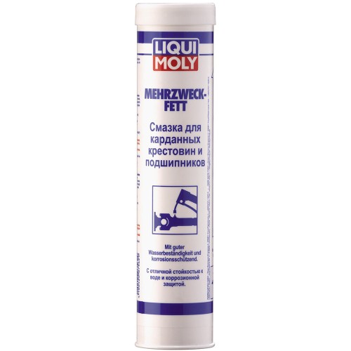 LIQUI MOLY 3552 image
