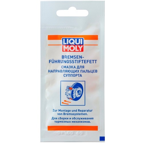 LIQUI MOLY 39022 image