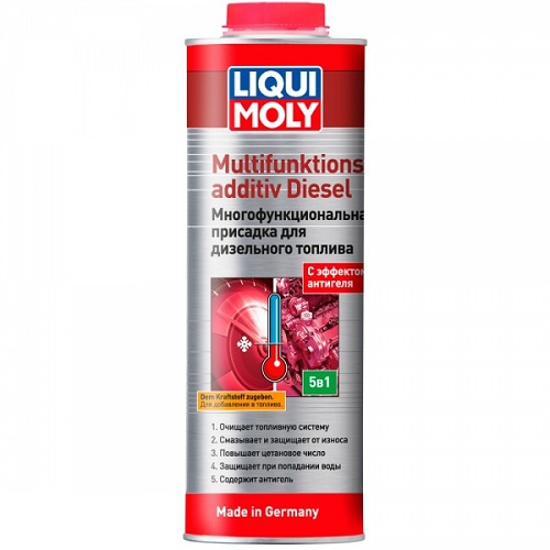 LIQUI MOLY 39025 image