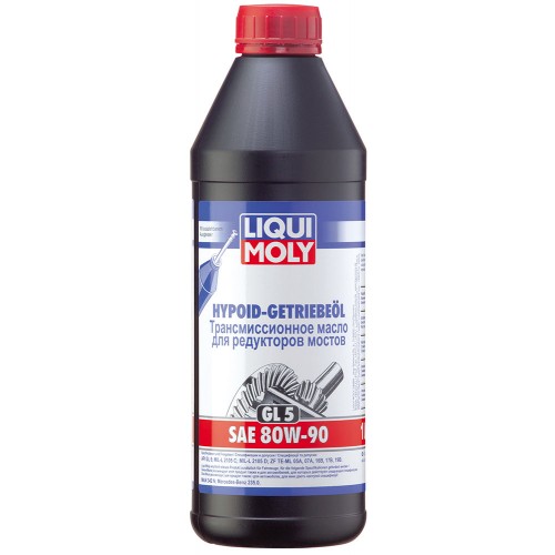 LIQUI MOLY 4406 image