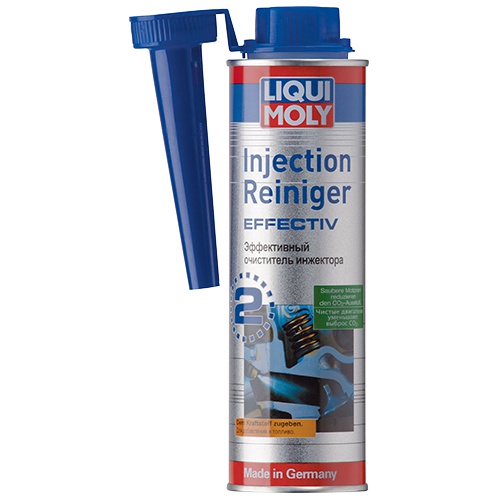 LIQUI MOLY 7555 image