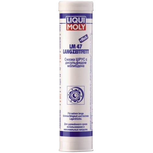 LIQUI MOLY 7574 image