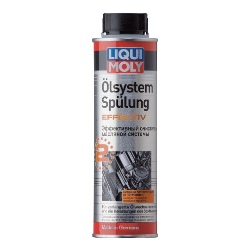 LIQUI MOLY 7591 image