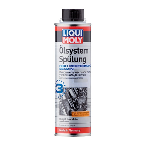 LIQUI MOLY 7592 image