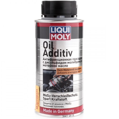 LIQUI MOLY 8352 image
