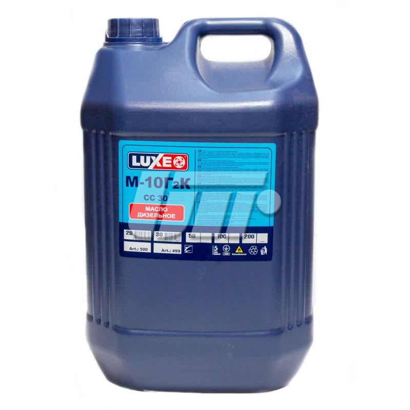 LUXOIL 500 image