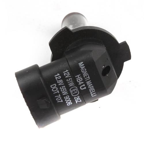 002577300000 MAGNETI MARELLI - Лампа розжарювання, фара дальнього світла