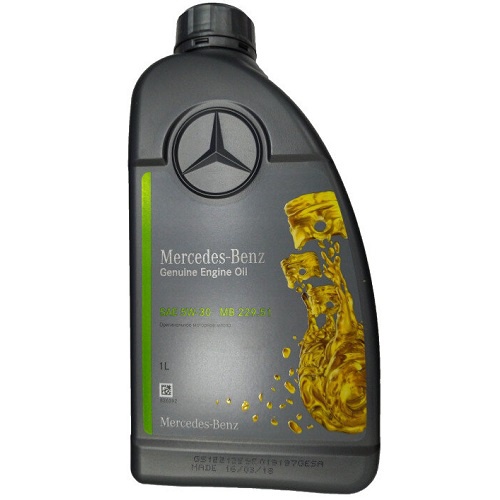 MERCEDES-BENZ 000989220711fbde image