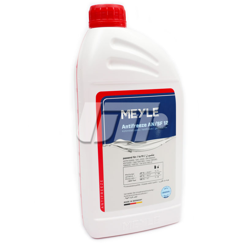 MEYLE 014 016 9300 image