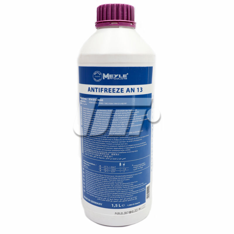 MEYLE 014 016 9600 image