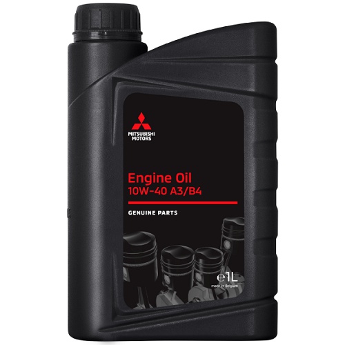 MITSUBISHI MZ320918 image