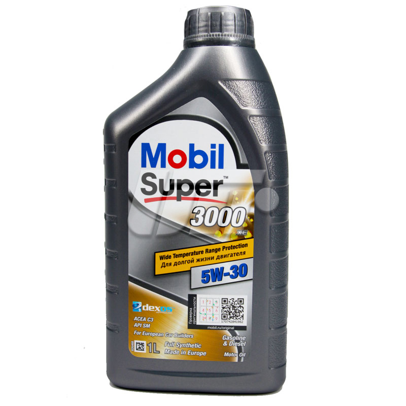 MOBIL 151456 image