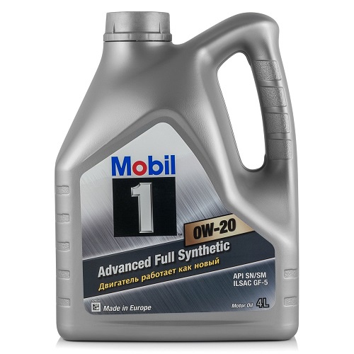 MOBIL 152559 image