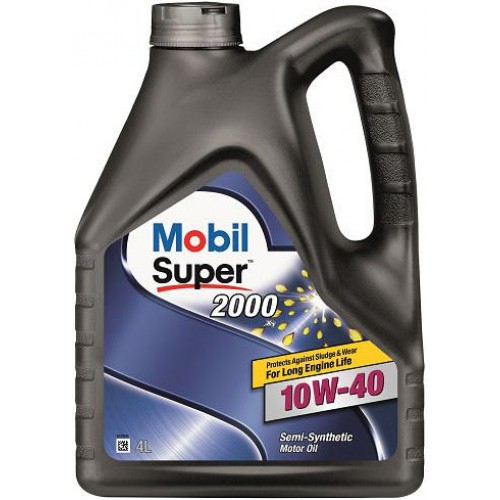 MOBIL 152568 image