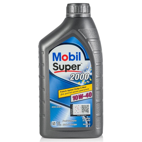 MOBIL 152569 image