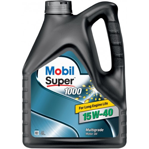 MOBIL 152570 image