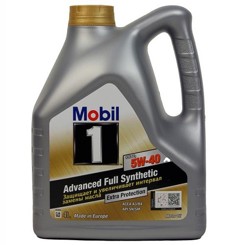 MOBIL 153265 image