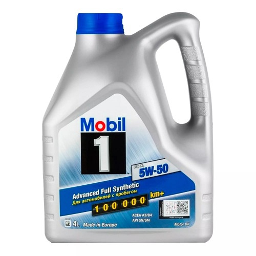 MOBIL 153638 image