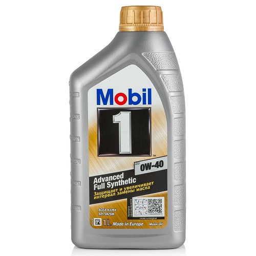 MOBIL 153691 image