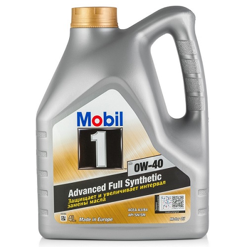MOBIL 153692 image