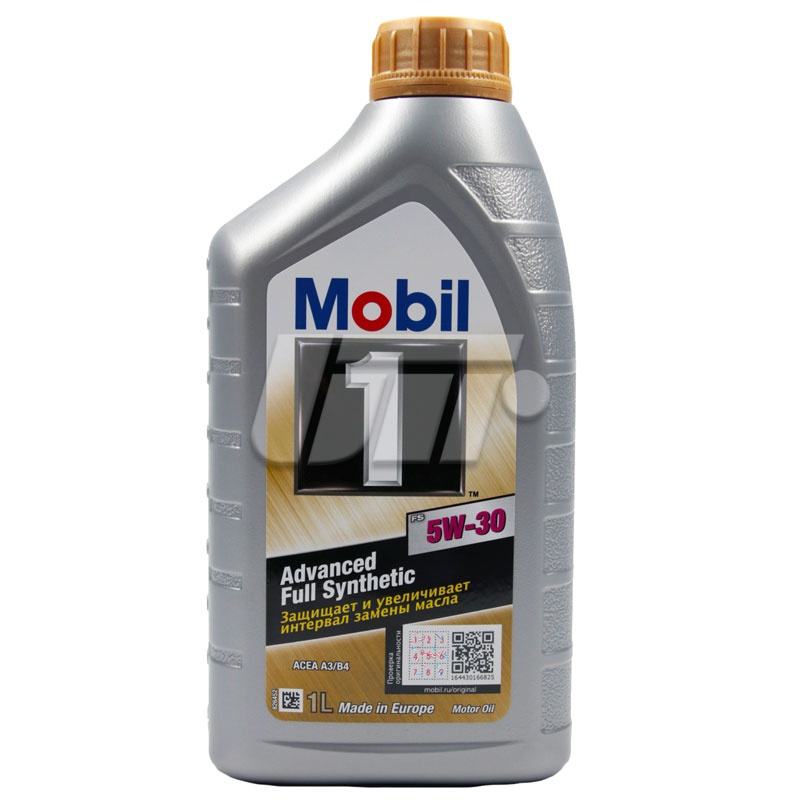 MOBIL 153749 image
