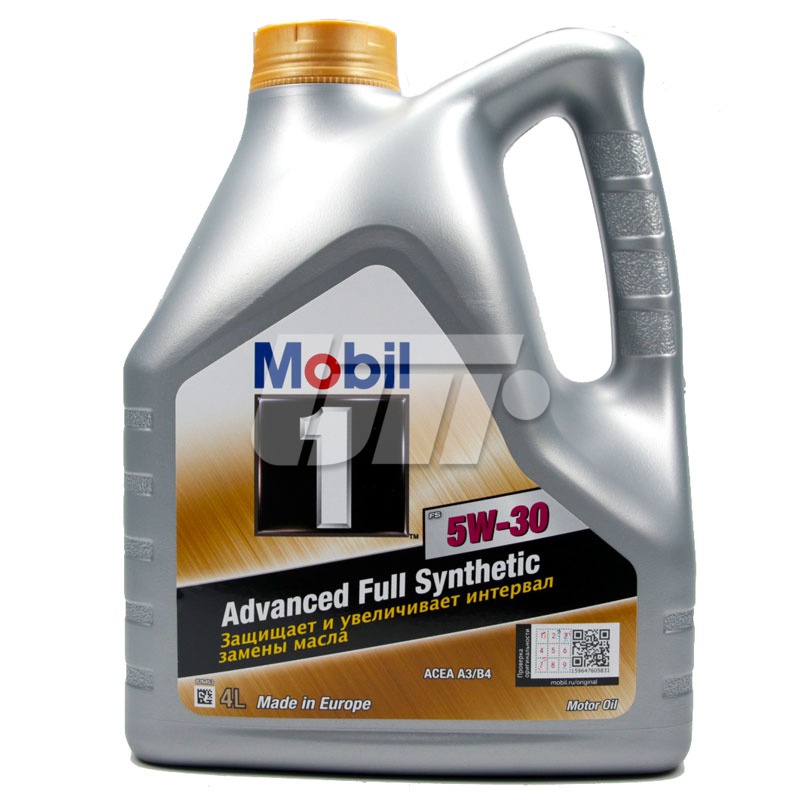 MOBIL 153750 image