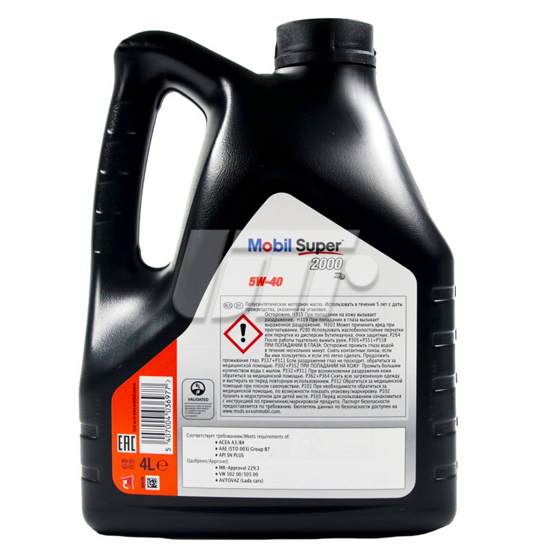 155337 MOBIL - 155337 Олива SUPER 2000 X3 5W40 4л