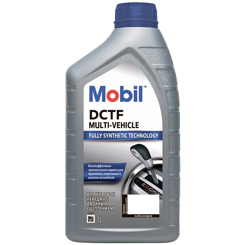 MOBIL 156310 image