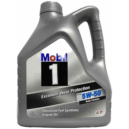 MOBIL 156491 image