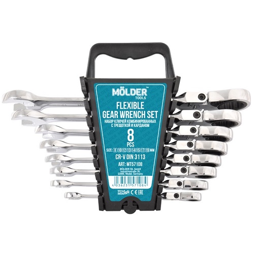 MOLDER MT57108 image