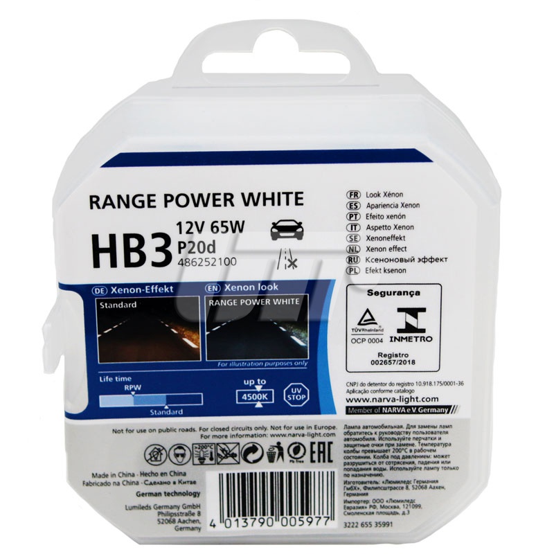 NARVA 486252100 image